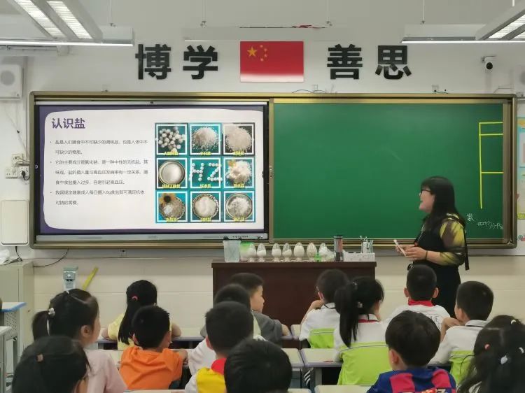 【碑林教育|建国路小学】家长进课堂,用爱筑成长——二年级 第33张