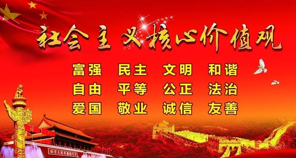 喜报——祝贺:塔城乡中心小学胡诗颖同学荣获2024年度南昌县“新时代好少年” 第9张