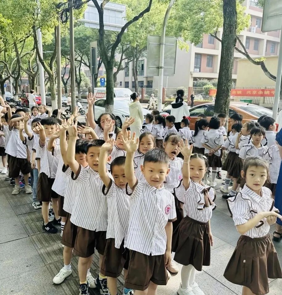 嗨,小学|晨燕幼儿园 第17张