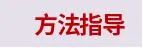 备战2024年中考语文古诗文高频考点专项训练 第9张