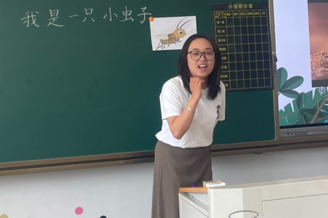 【周水子小学教育集团第四小学】协同共育 呵护成长 第11张