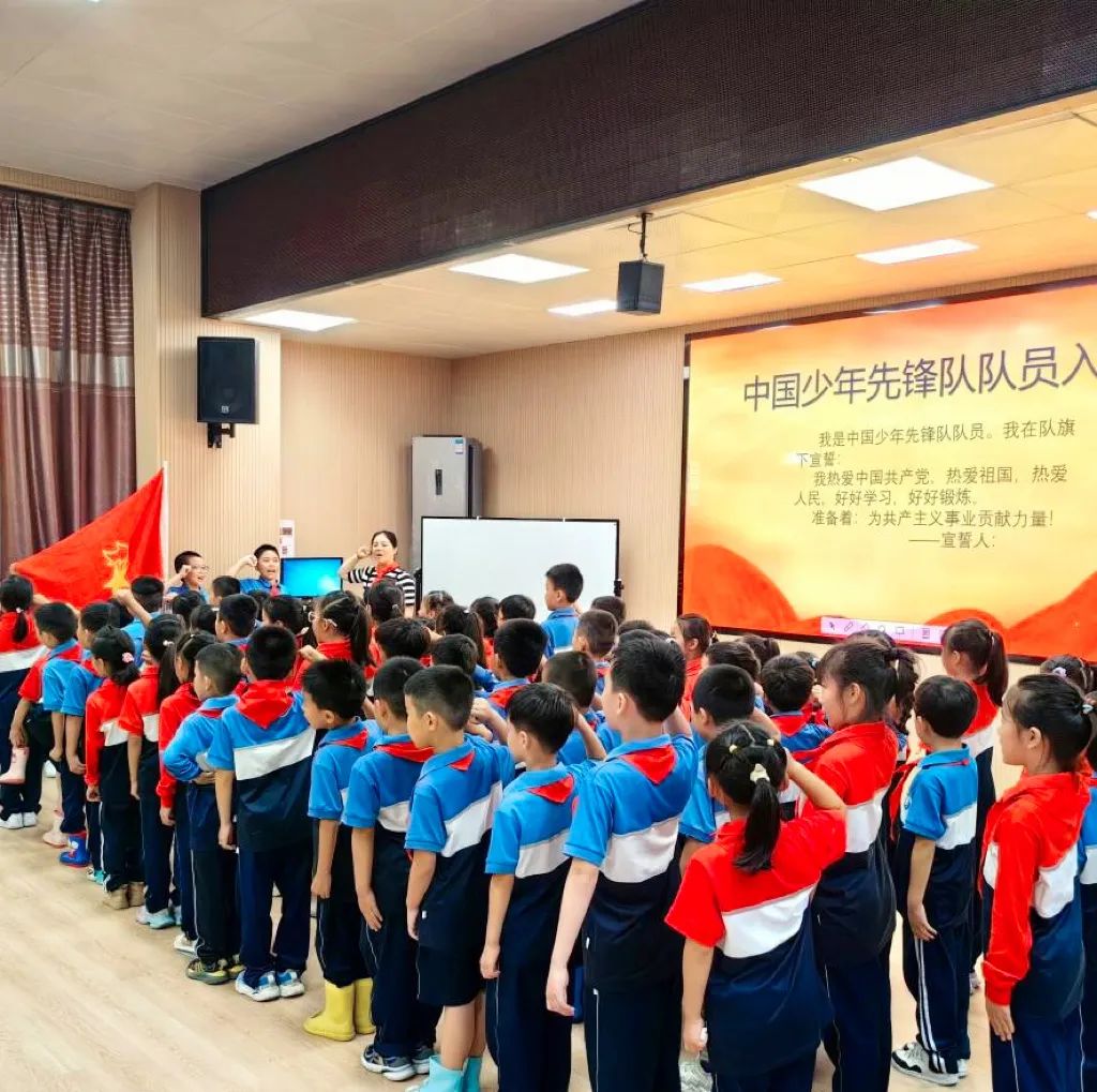 红领巾爱祖国  争做儒雅少年——高浦小学少先队新队员入队仪式 第62张