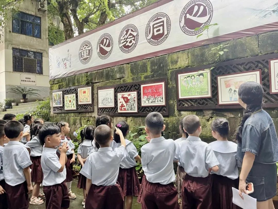 礼遇小学 筑梦成长——幼小衔接参观小学活动 第23张