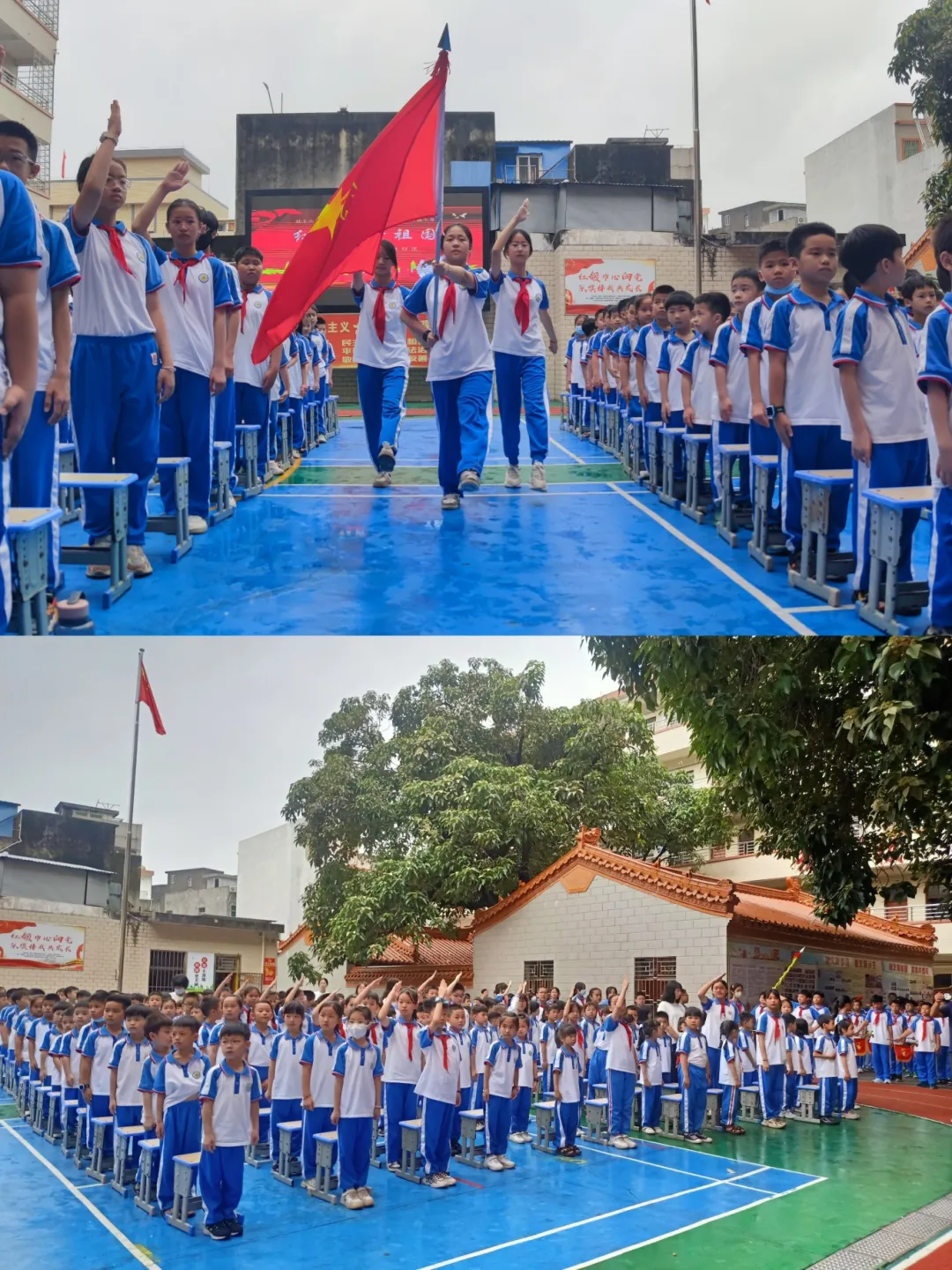 红领巾爱祖国——陆丰市东海街道中心小学、深圳市罗湖区桂园小学联合举行2024年新队员入队仪式 第31张