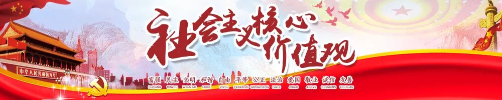 @高考考生 这些事项与你有关,请查收! 第3张