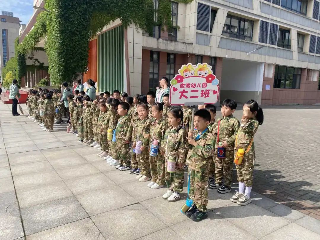 【学前教育宣传月】赴成长之约,启小学之旅——敖江微微幼儿园参观小学系列活动 第22张