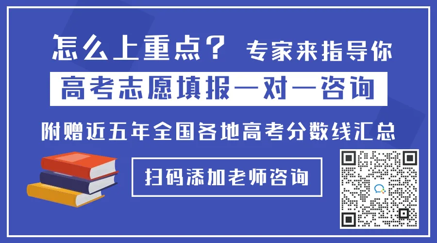 2024河南高考 | 开启“无声入场”模拟!携带这些物品无法进入考场! 第3张