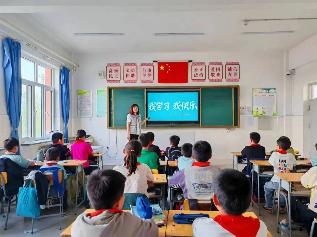 【松山区城子小学·政教】健康成长,快乐学习——松山区城子小学心理健康主题活动 第5张