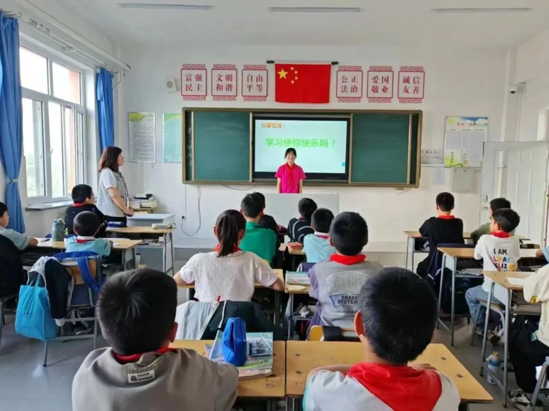 【松山区城子小学·政教】健康成长,快乐学习——松山区城子小学心理健康主题活动 第6张