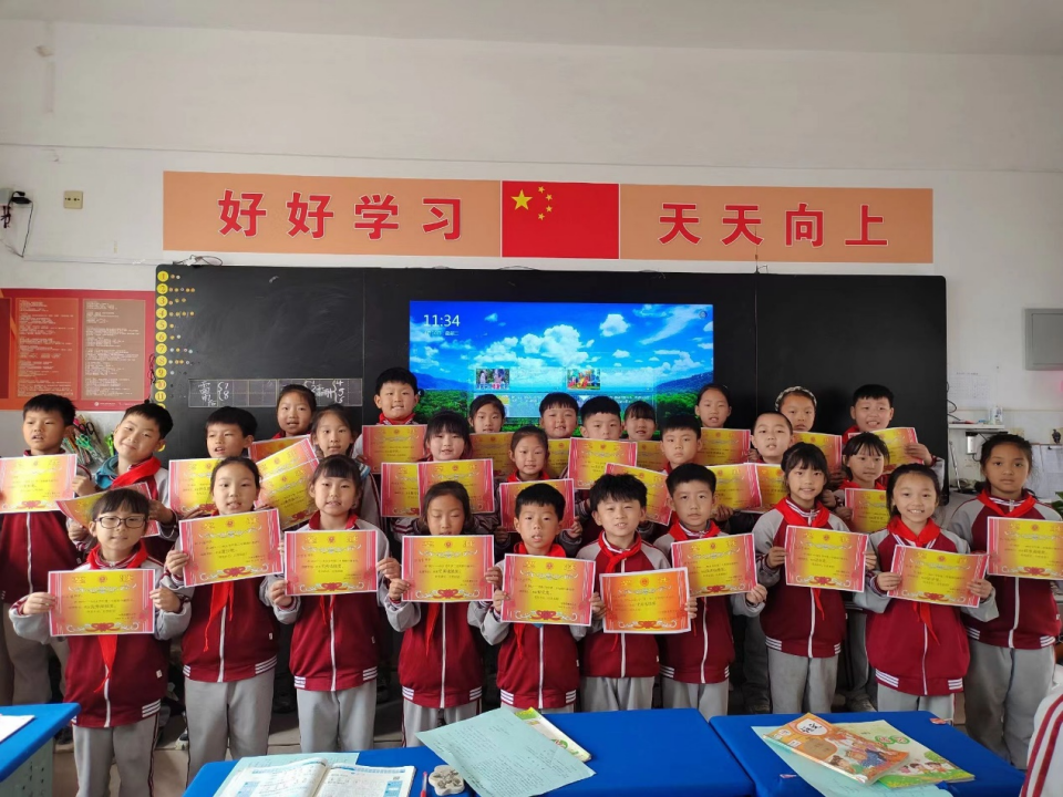 【小学数学】规范数学书写 扎实学习习惯——内黄县繁阳小学数学书写能力培养工作展示 第20张