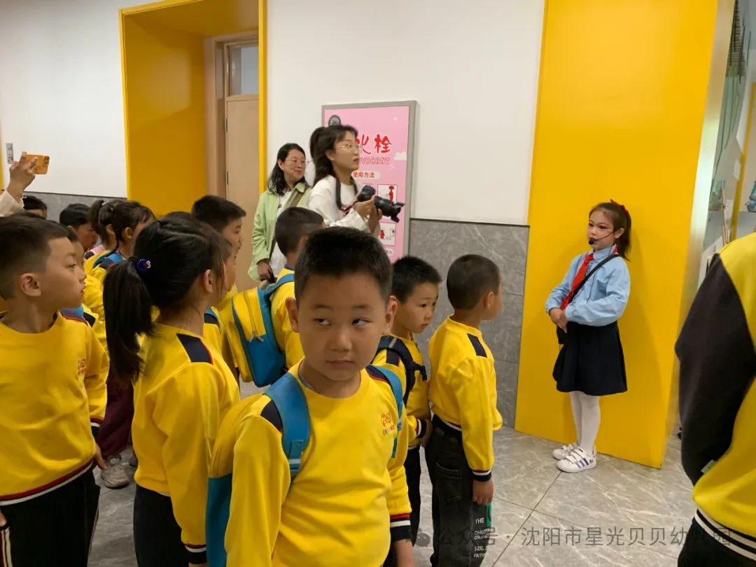 初探小学“幼”见成长——星光贝贝幼儿园,走进小学,开启梦想课堂 第63张