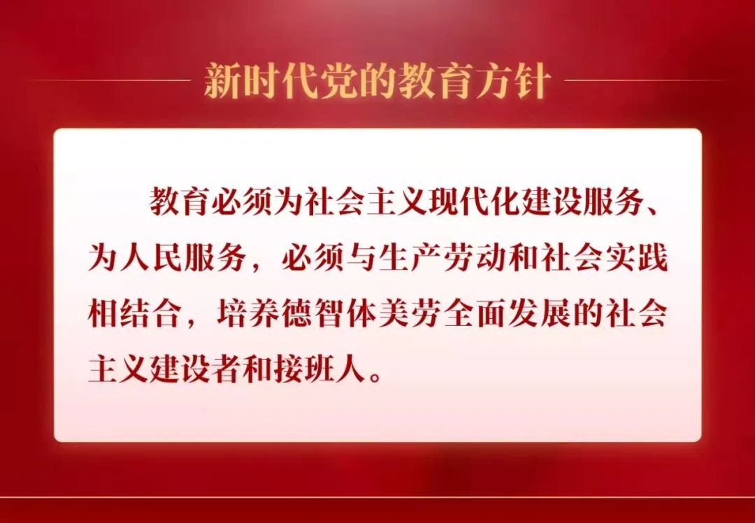 双向奔赴 共育'童'心——实验小学与第一幼儿园、民族幼儿园幼小衔接送课活动 第28张