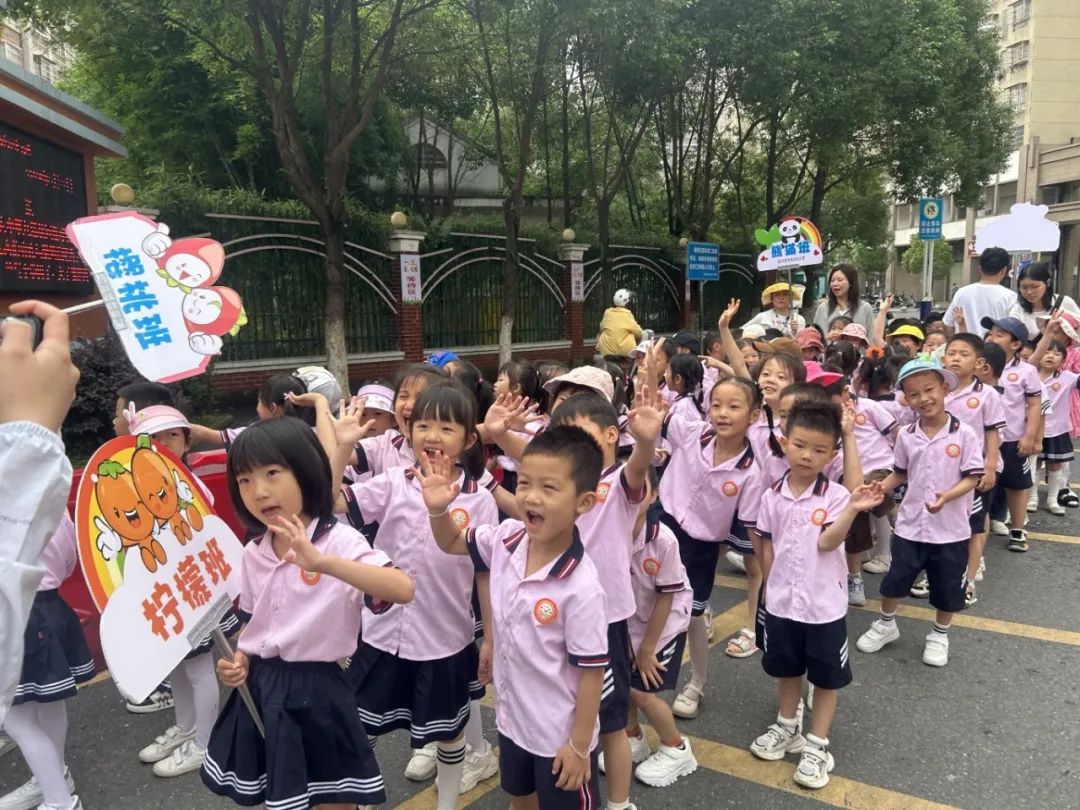 【幼小衔接】 你好,小学!——城东幼儿园幼小衔接活动之走进小学 第20张