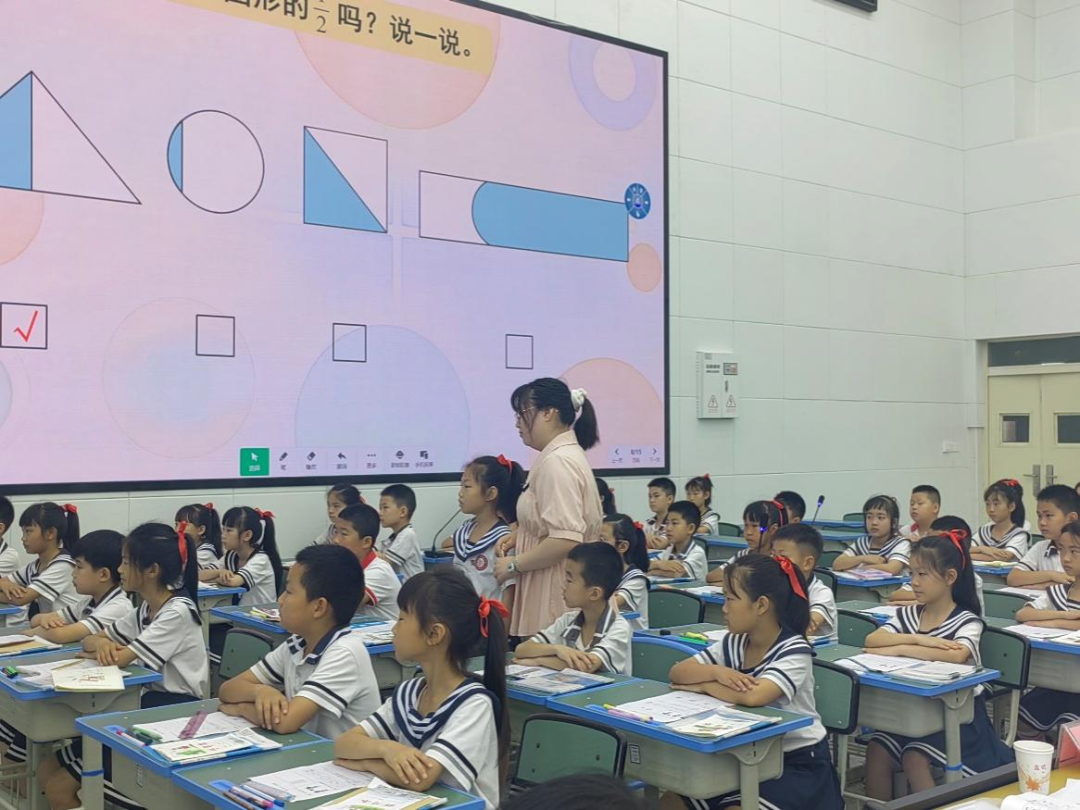 简阳市2024年小学数学青年教师教学展评活动顺利举行 第20张