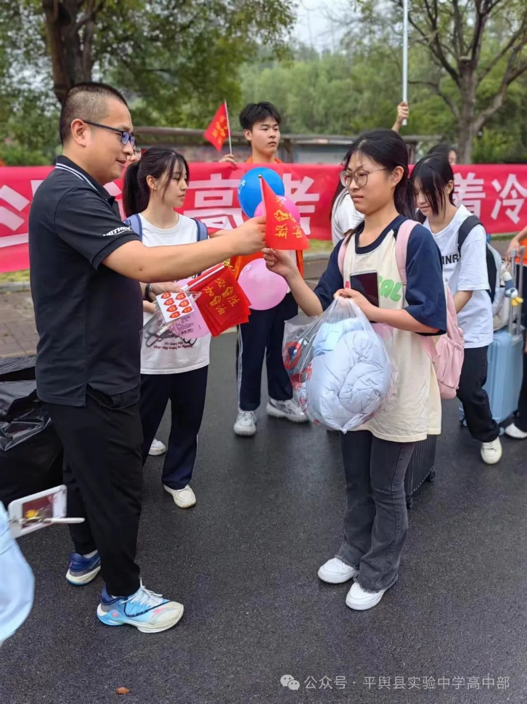 勇士携梦归,奋战迎高考————平舆实验中学迎接高三学子返校 第23张