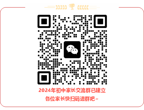 中考和高考相比哪个更残酷?升学率居然只50%?家长深有体会~ 第1张