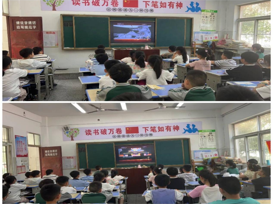 九霄逐梦,致敬英雄——原墙镇中心小学开展向航天英雄学习宣传教育活动 第9张