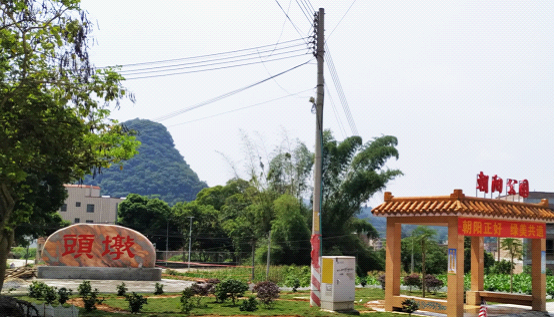 云浮地区 两村因小学旧址,多次险发生械斗... 第2张