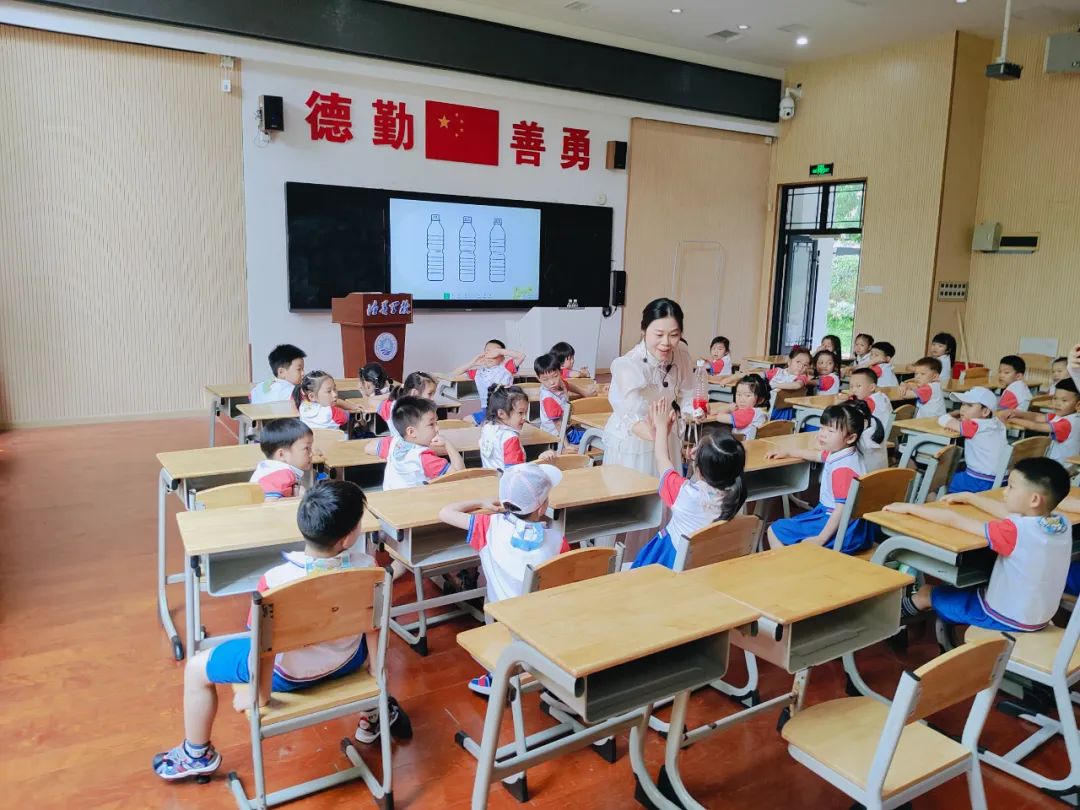 小学体验日┃今天,我们是小学生! 第41张