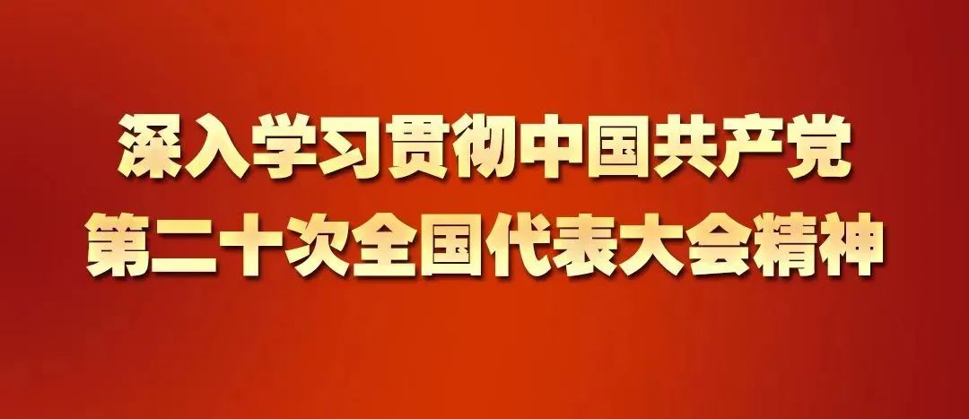 狮山希望小学迎来“全省希望小学曲艺进校园”省级示范活动 第1张