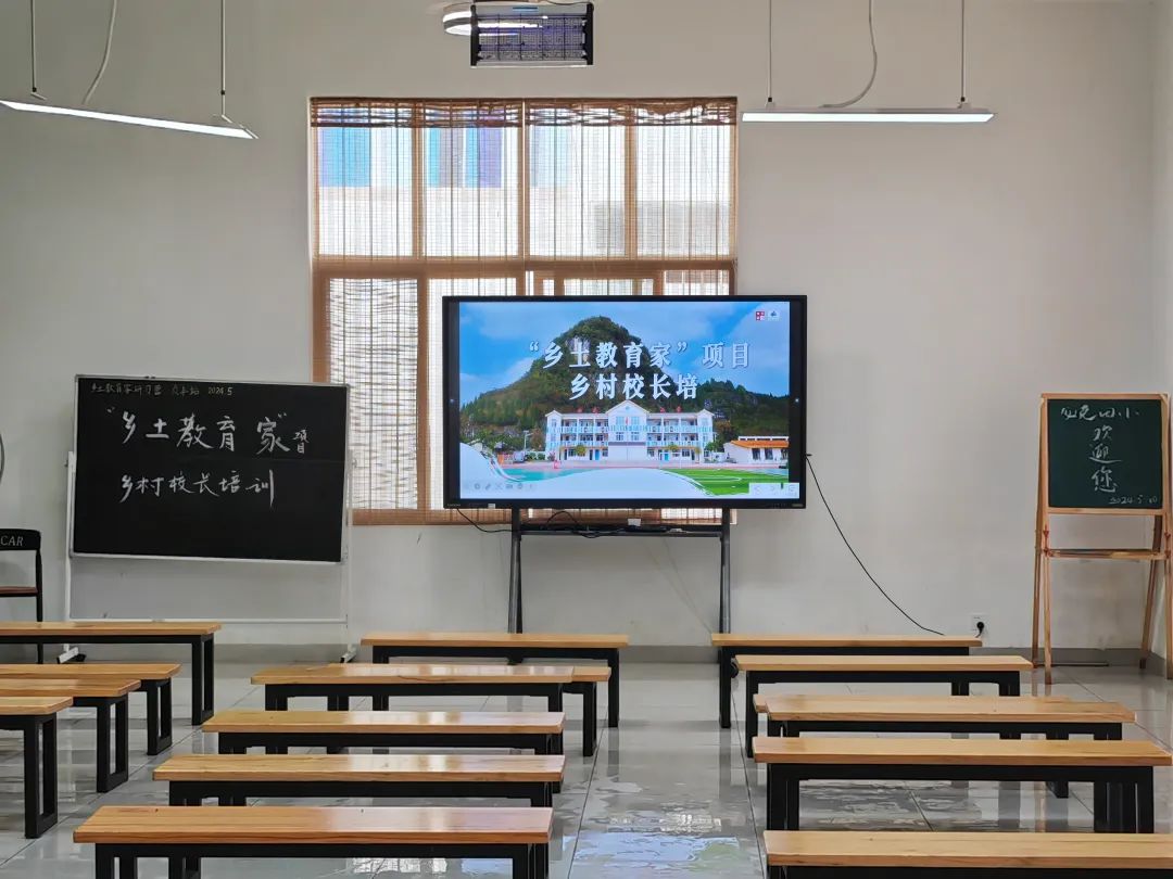 我们是这样一所小学,你想来上吗? 第8张