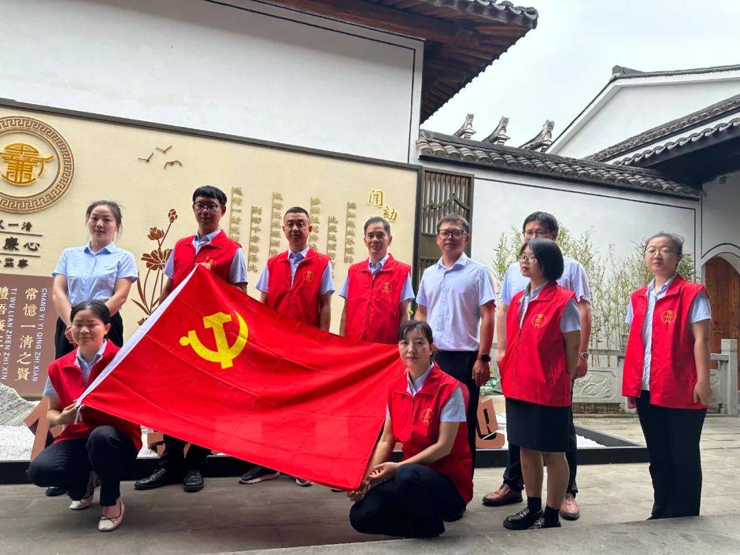 义乌市察院厅小学党支部开展参访察院厅廉洁文化教育基地活动 第13张