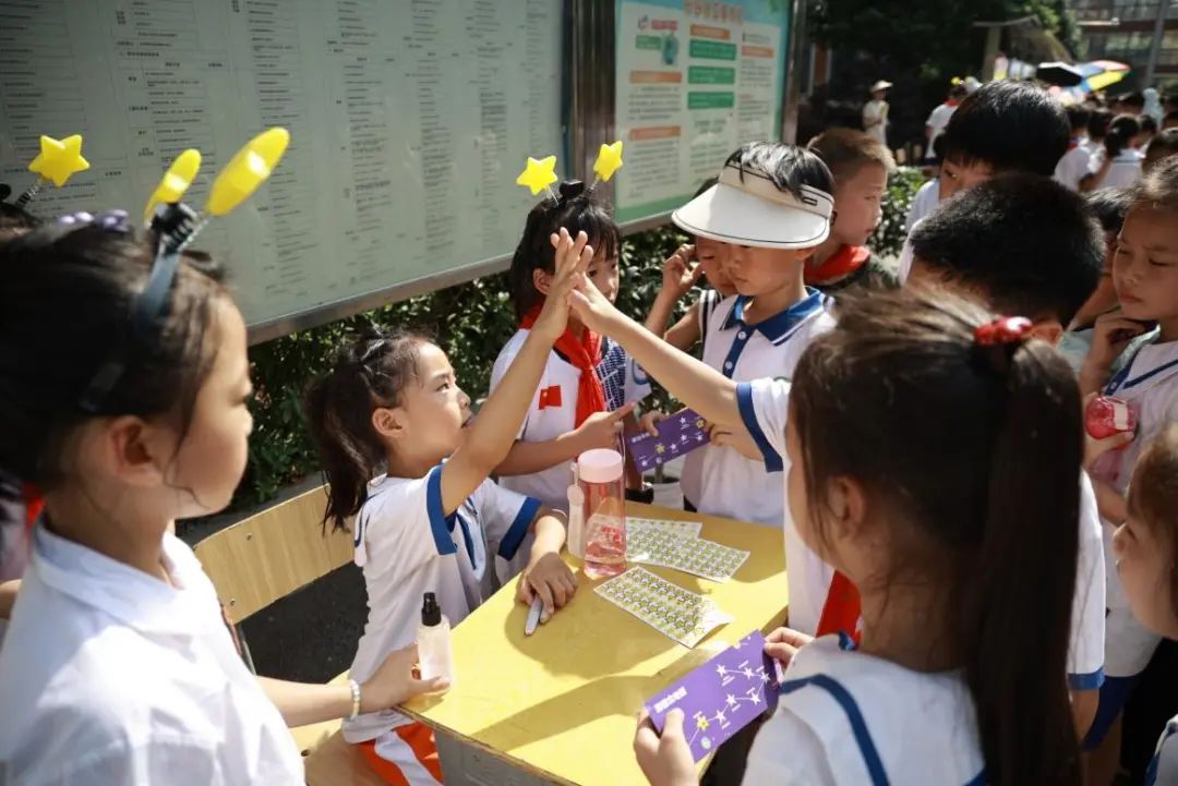 向阳而生 逐光而行——博才白鹤小学举行2024年心理健康节 第15张