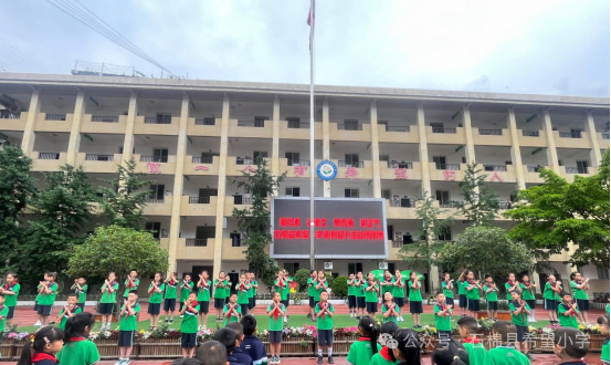 以梦为帆  乘风向前——石棉县希望小学第十四周德育提升“周周秀”展示活动 第4张