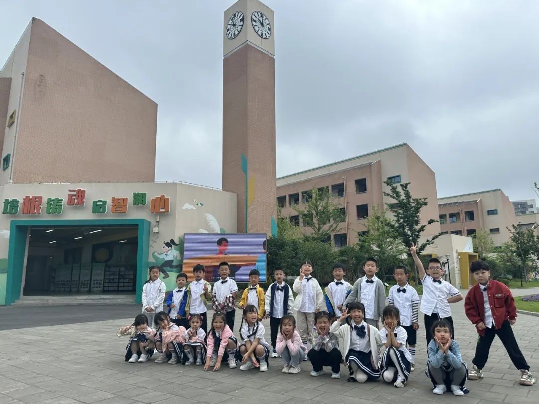 【靖海之星教育集团】【幼儿成长】走进小学,初探成长——彭镇幼儿园大班组参观小学活动 第64张