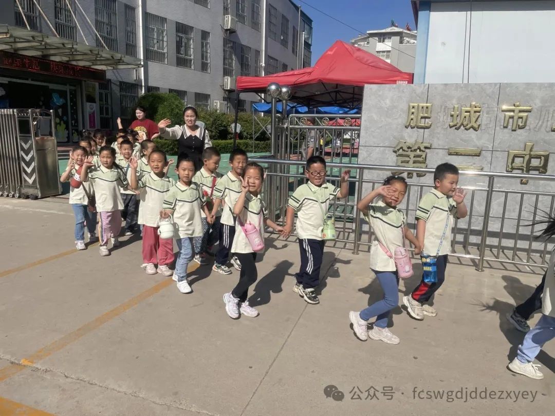 【小学初体验,衔接共成长】王瓜店街道第二中心幼儿园开展“守护育幼底线,成就美好童年”幼小衔接活动 第35张