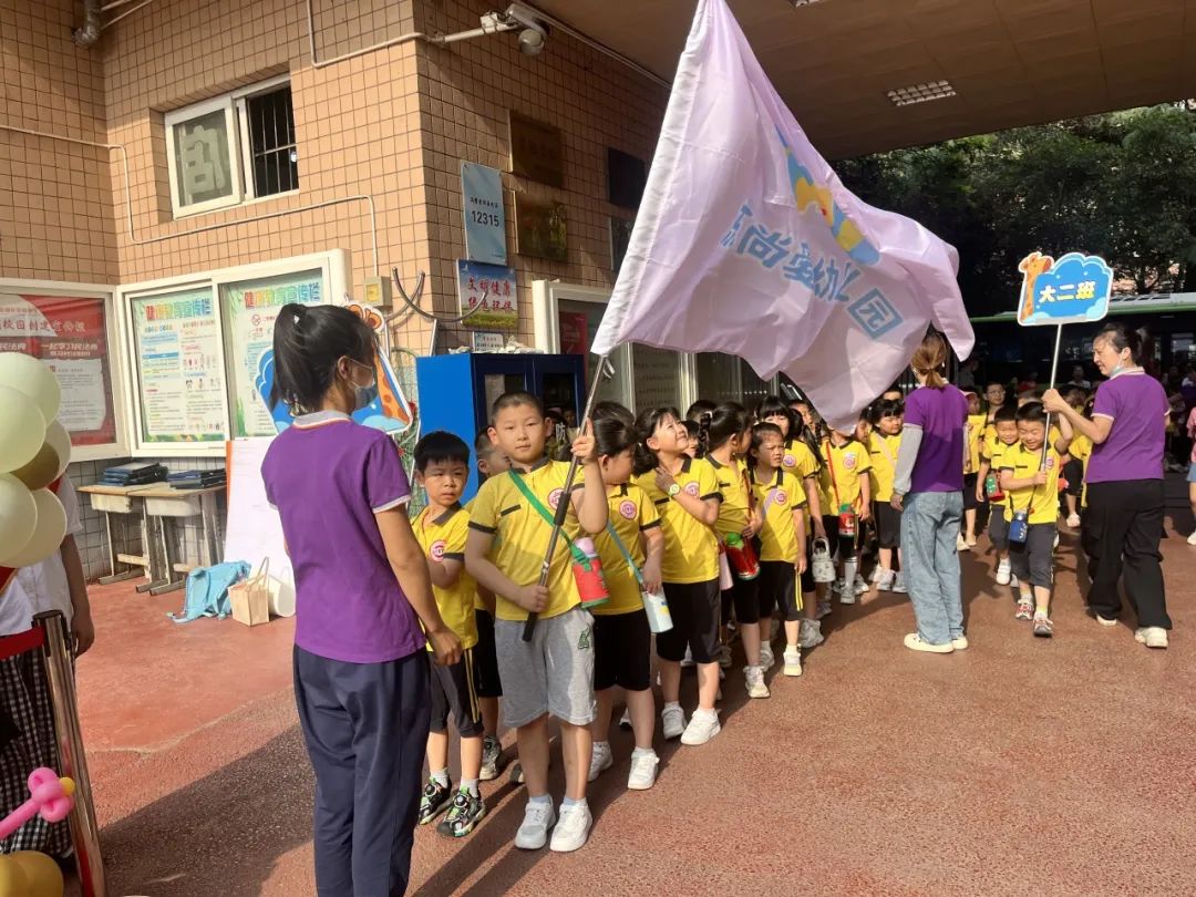 “趣”见小学,“幼”见美好——黄河小学接待三所幼儿园参观活动 第20张