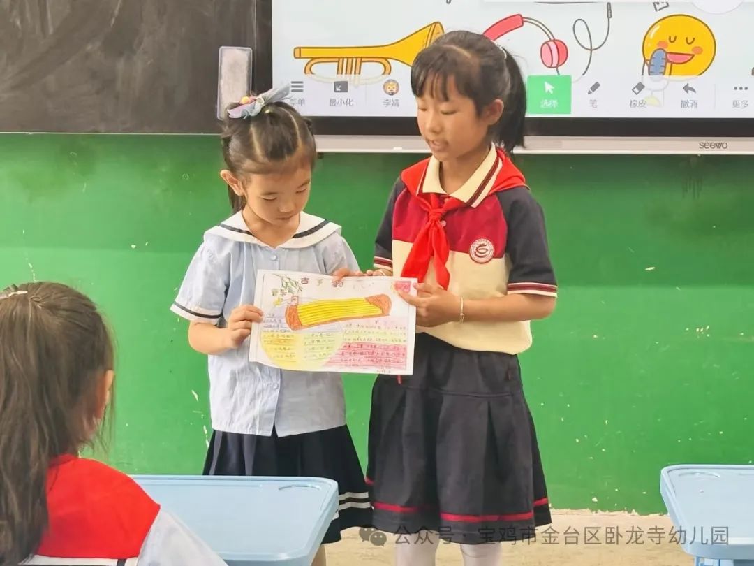 【卧幼~润·童心】温暖小学行  幸福初遇见——卧龙寺幼儿园开展幼小衔接活动之参观小学 第34张