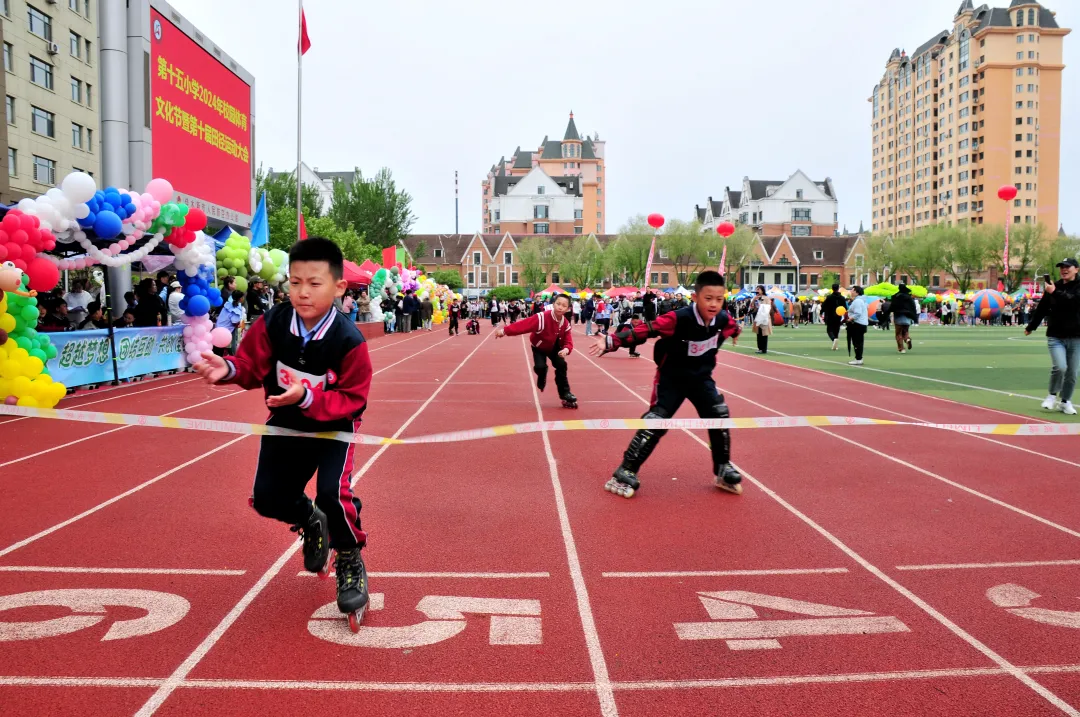 郊区第十五小学成功举行“爱行少年强体魄,奋勇争先铸梦想”体育运动会 第6张