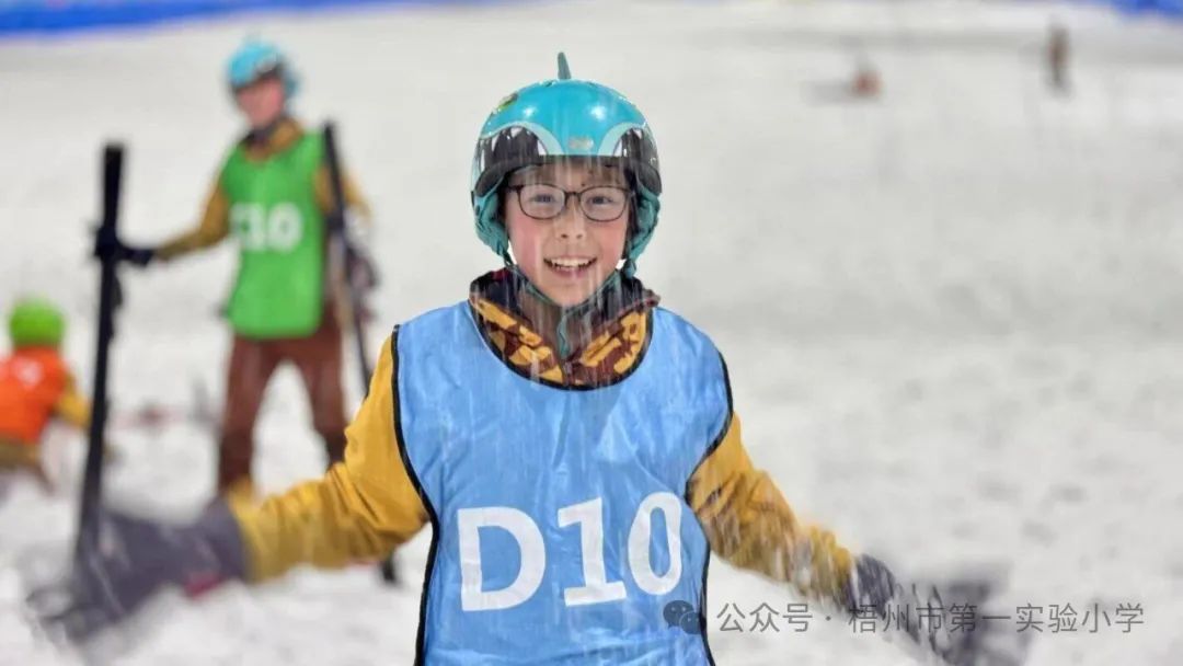 【七彩同心】梧州市第一实验小学开展“欢乐冰雪”研学主题活动 第9张