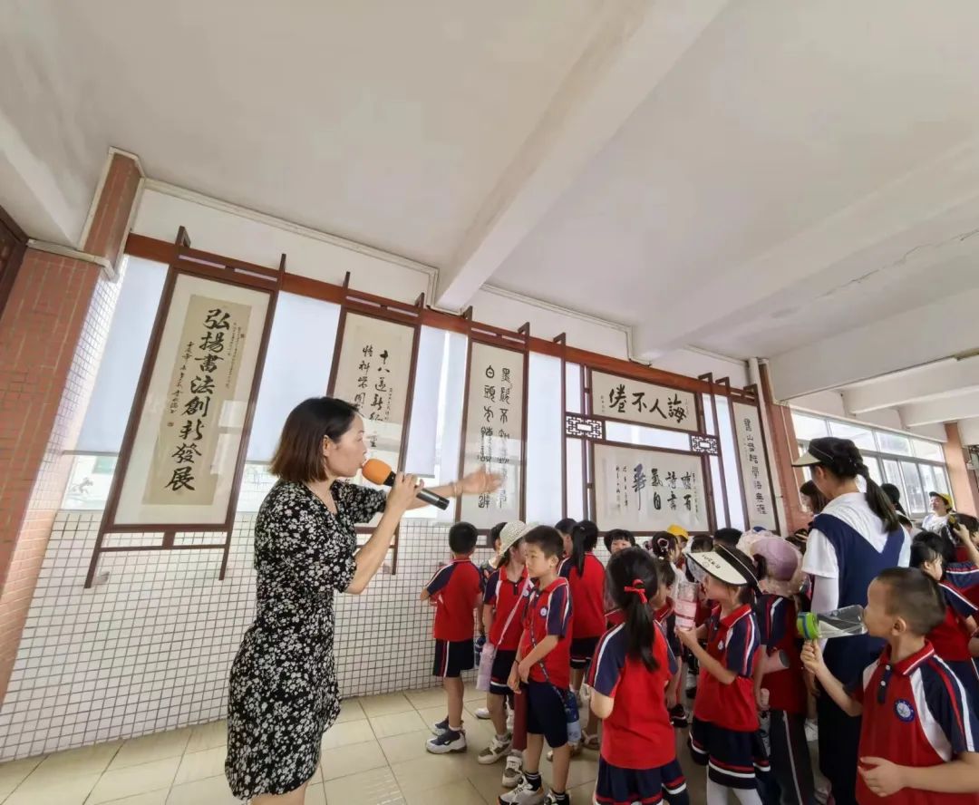 初探小学“幼”见成长——大沥佰星幼儿园走进盐步中心小学幼小衔接活动 第10张