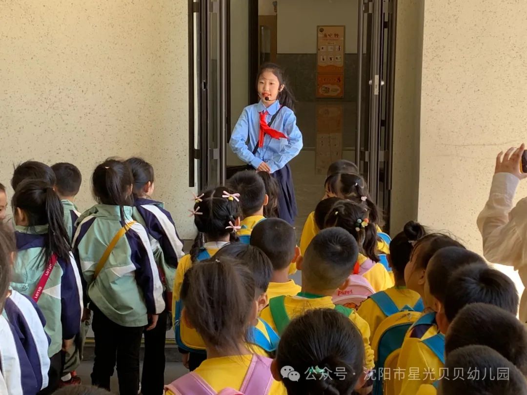 初探小学“幼”见成长——星光贝贝幼儿园,走进小学,开启梦想课堂 第68张