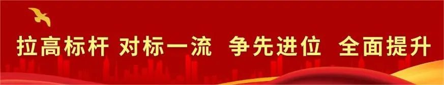 【2024高考】江西省2024年普通高考考生考试须知 第2张