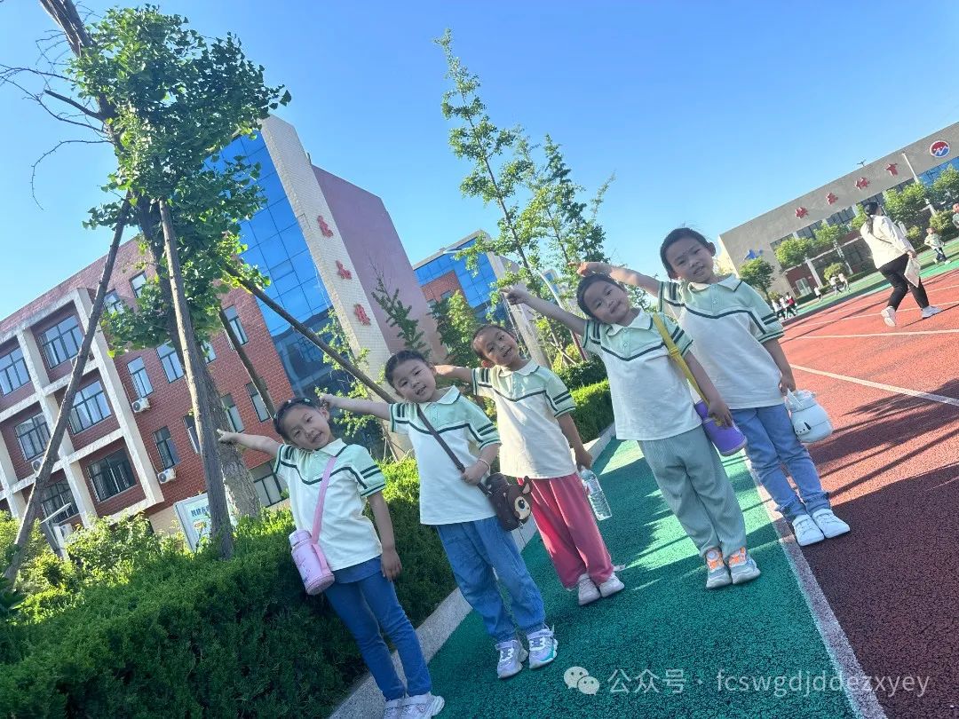 【小学初体验,衔接共成长】王瓜店街道第二中心幼儿园开展“守护育幼底线,成就美好童年”幼小衔接活动 第99张