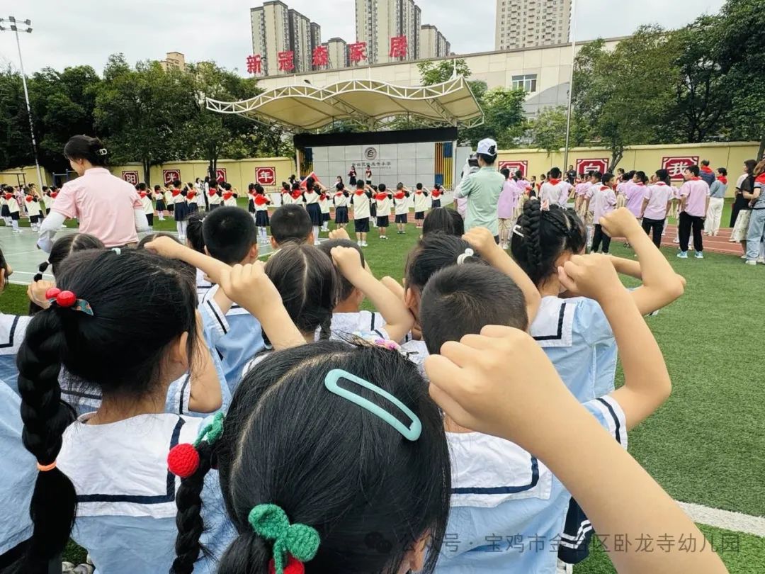 【卧幼~润·童心】温暖小学行  幸福初遇见——卧龙寺幼儿园开展幼小衔接活动之参观小学 第20张