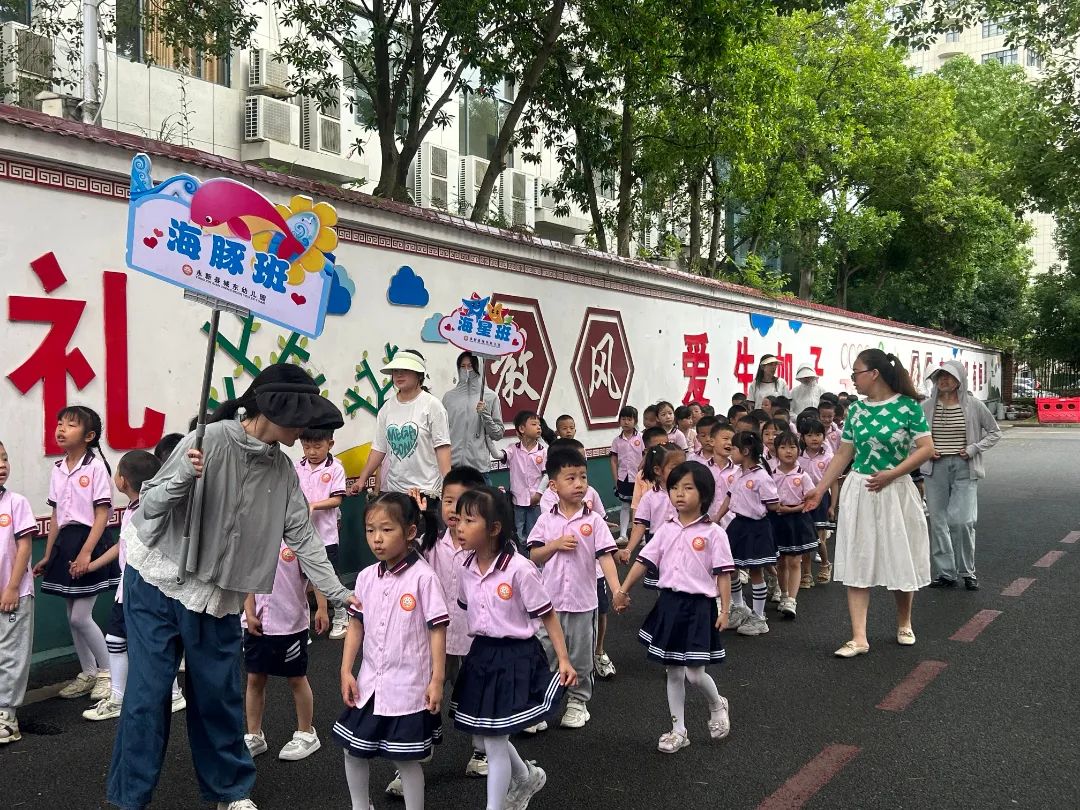 【幼小衔接】 你好,小学!——城东幼儿园幼小衔接活动之走进小学 第27张