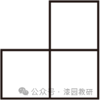 2024年安徽省芜湖市无为市中考数学第二次联考试卷 第5张