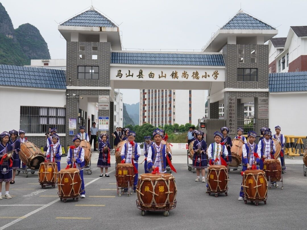 同在阳光下,共筑教育梦——梅丽小学与广西马山县尚德小学开展教学交流活动 第5张