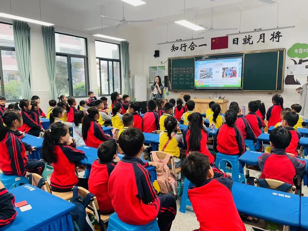 【活动专辑】赴小学之约 启探寻之旅——大班段参观小学活动报道 第21张