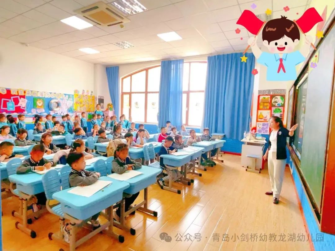 初探小学,礼遇成长——龙幼宝贝走进小学,赴一场成长之约 第21张