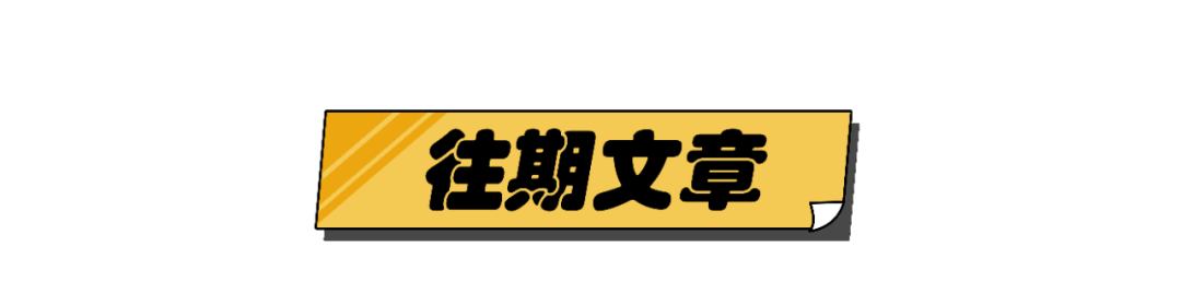 广州中考体育800/1000米耐力跑和游泳该怎么选择?哪个更容易满分? 第3张