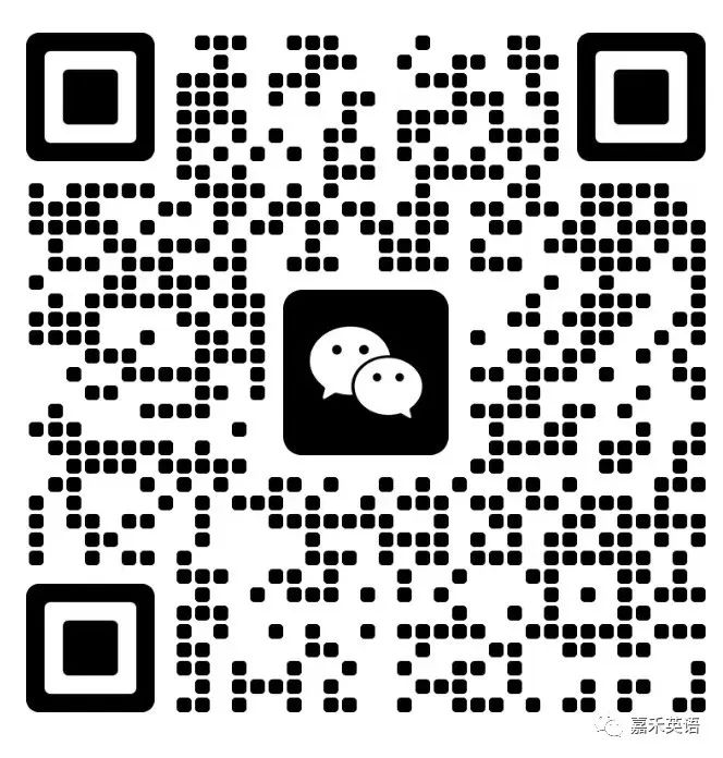 中考升学新出路:为什么说中考后是选择留学加拿大的绝佳时机? 第9张