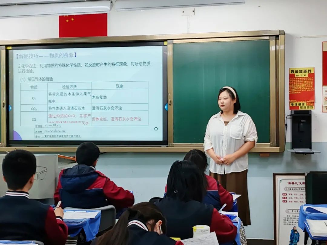 聚焦新中考 蓄力新突破—— 嘉汇中学开展省模后专题教学研讨活动 第56张