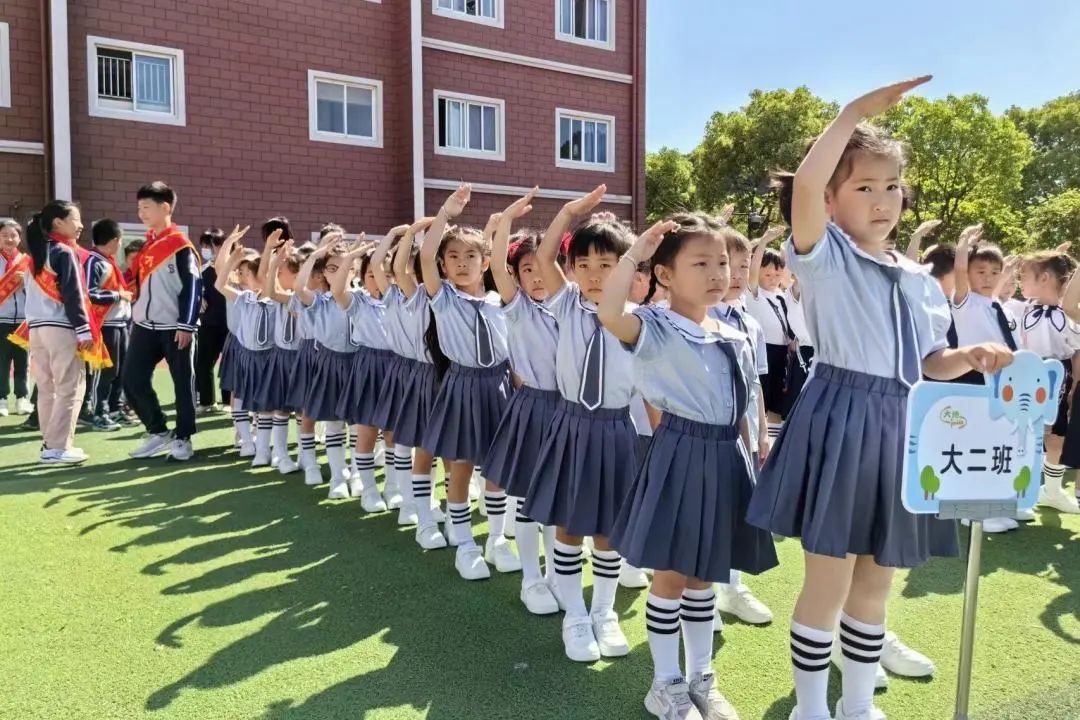 走进小学,体验成长——东钱湖大地幼儿园大班幼小衔接活动花絮 第25张