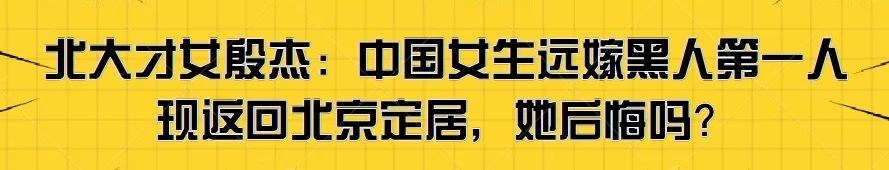 高考志愿填好了叫“逆天改命”,填不好就只能“听天由命”!关键点掌握在家长手里 第10张