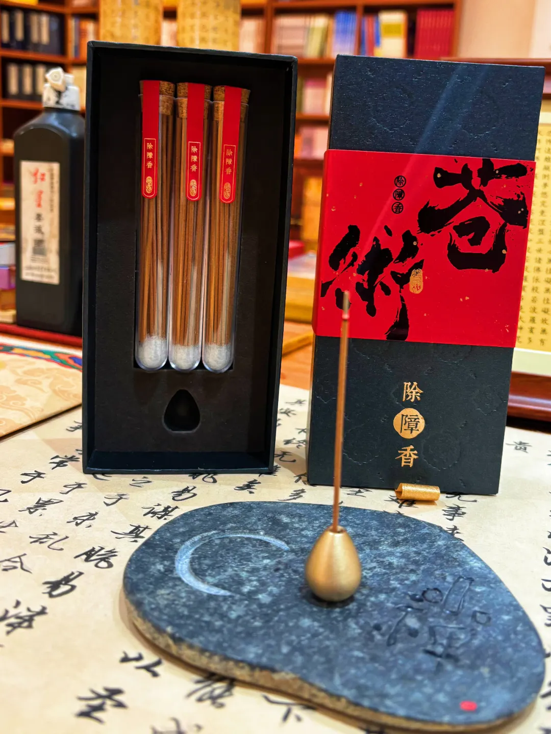 端午高考季特惠!来自五台山的原创福品,珠玉多宝,流光溢彩,不排队也能买! 第48张